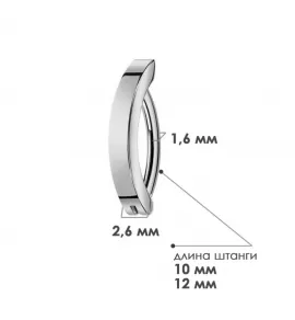 Серьга кликер из титана Pirslab RHTN01 для пирсинга в пупок розовое золото