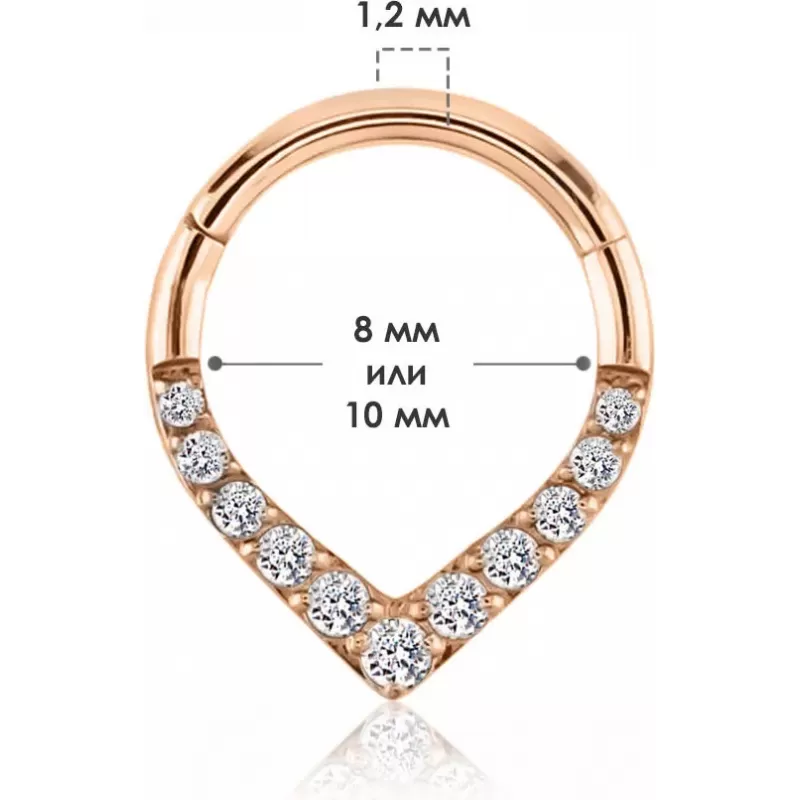 Кольцо кликер из титана с фианитами Pirslab RHT61-RD серьга для пирсинга септума, трагуса и хеликса, брови