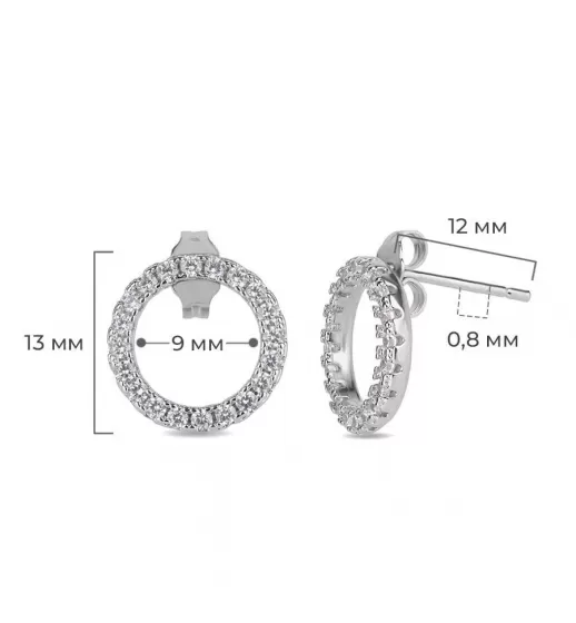 Женские серьги-гвоздики из стали EVERIOT SE-TG-0020 с фианитами