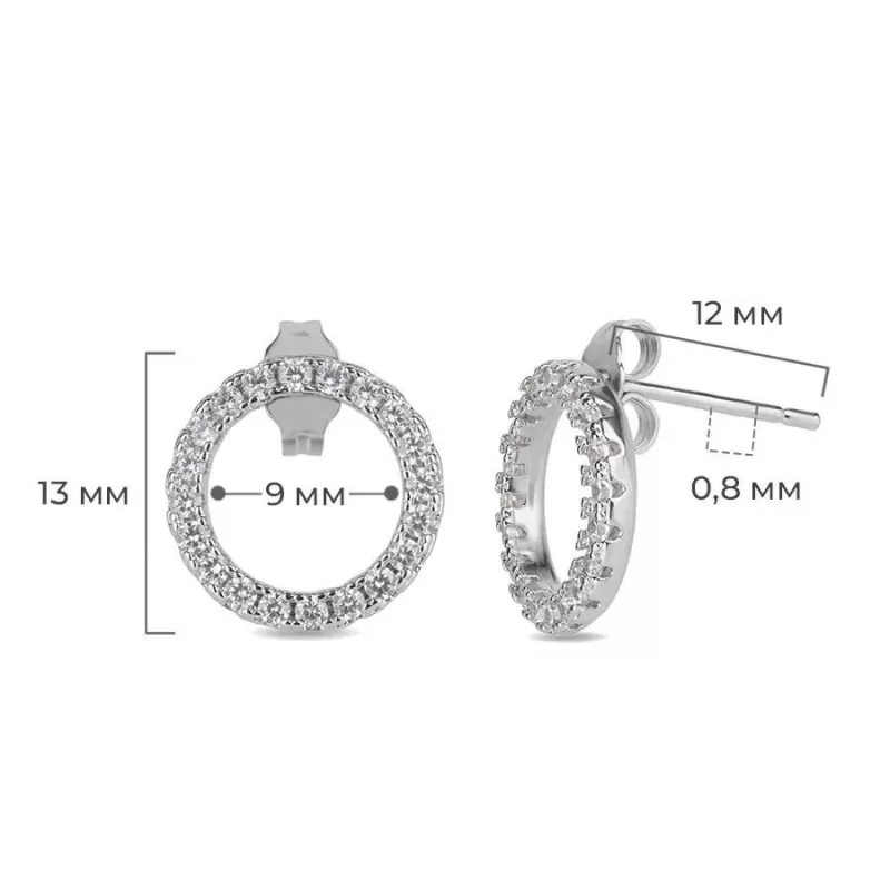 Женские серьги-гвоздики из стали EVERIOT SE-TG-0020 с фианитами