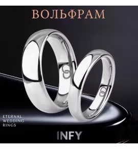 Кольцо из вольфрама INFY RTG-0001-ST, обручальное, шириной от 2 до 8 мм