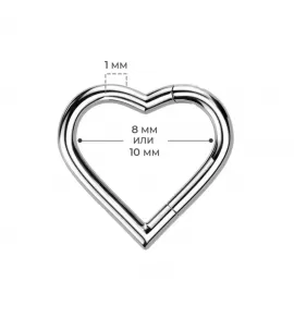 Пирсинг кольцо кликер сердце из титана Pirslab RHT35, без камней черный