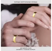 Кольцо из карбида вольфрама INFY R-TG-4998