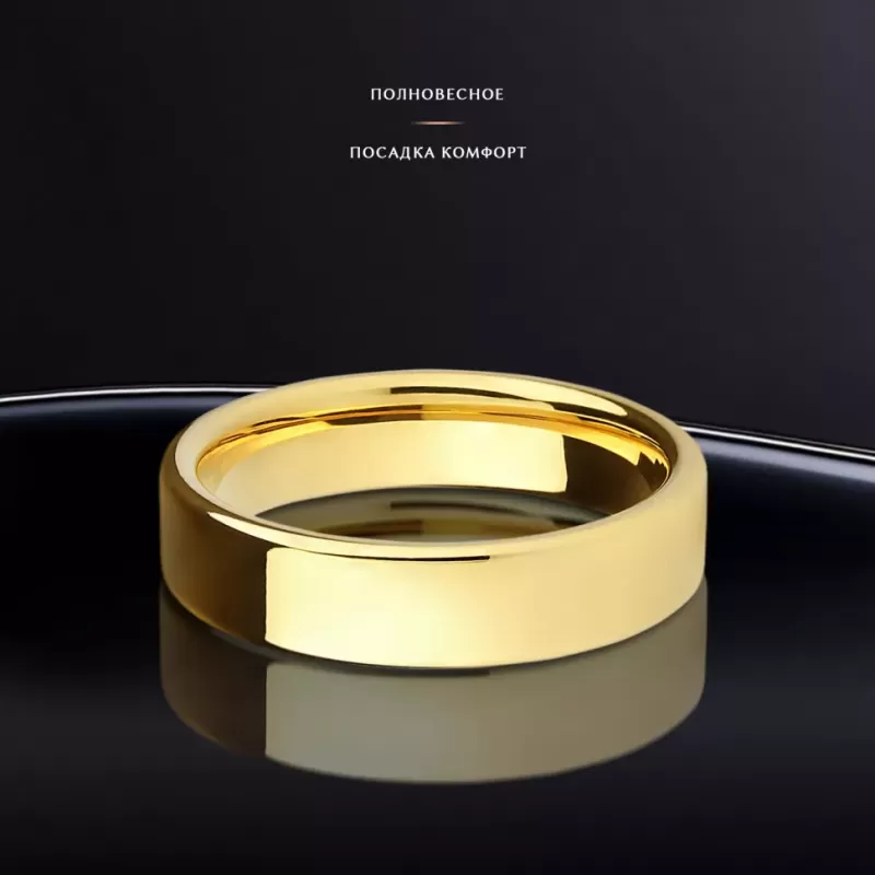 Кольцо из карбида вольфрама INFY R-TG-4998