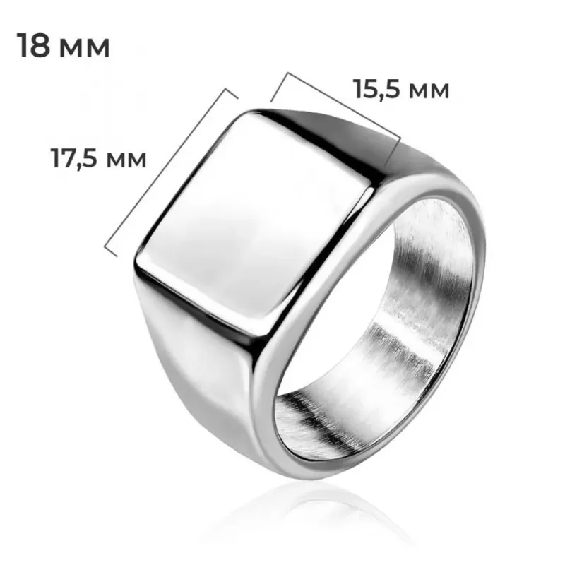 Кольцо-печатка (перстень) 5, 9, 14 и 18 мм из стали TATIC RSS-7685 с площадкой для гравировки надписей