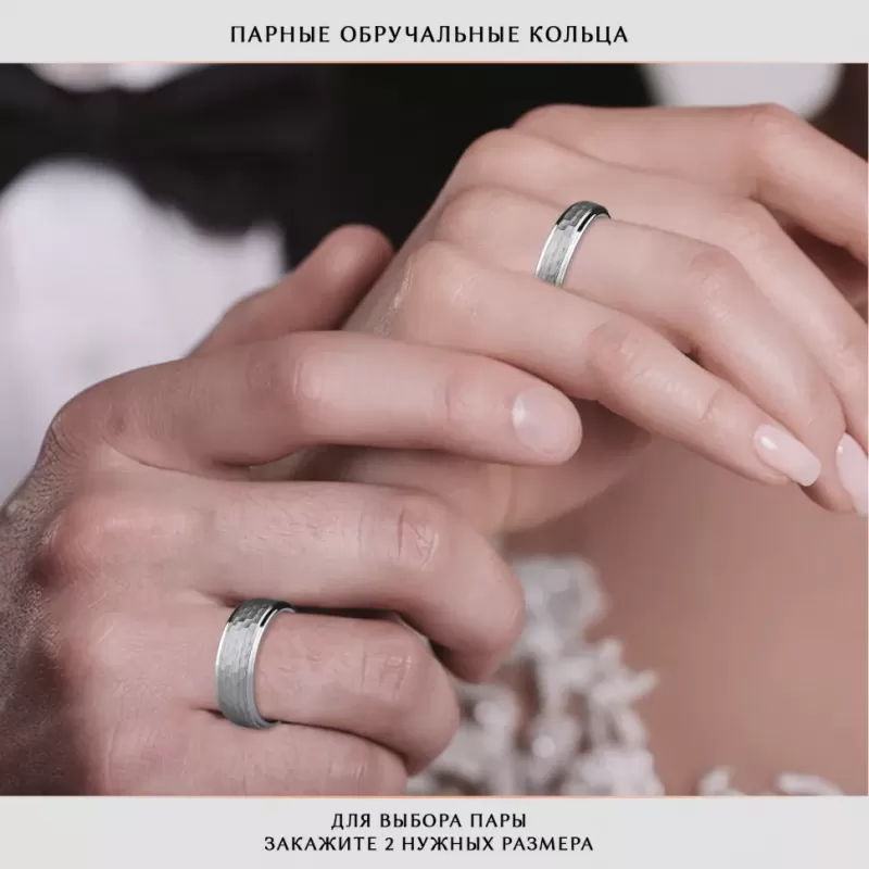 Кольцо из карбида вольфрама INFY R-TG-1163 с граненой поверхностью