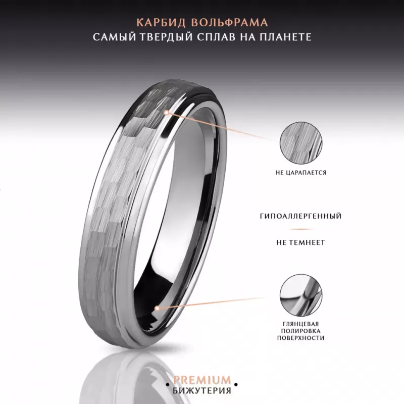 Кольцо из карбида вольфрама INFY R-TG-1163 с граненой поверхностью