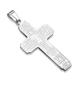 Мужской стальной крест TATIC SSPM-6786-ST с молитвой "Отче наш" на английском языке