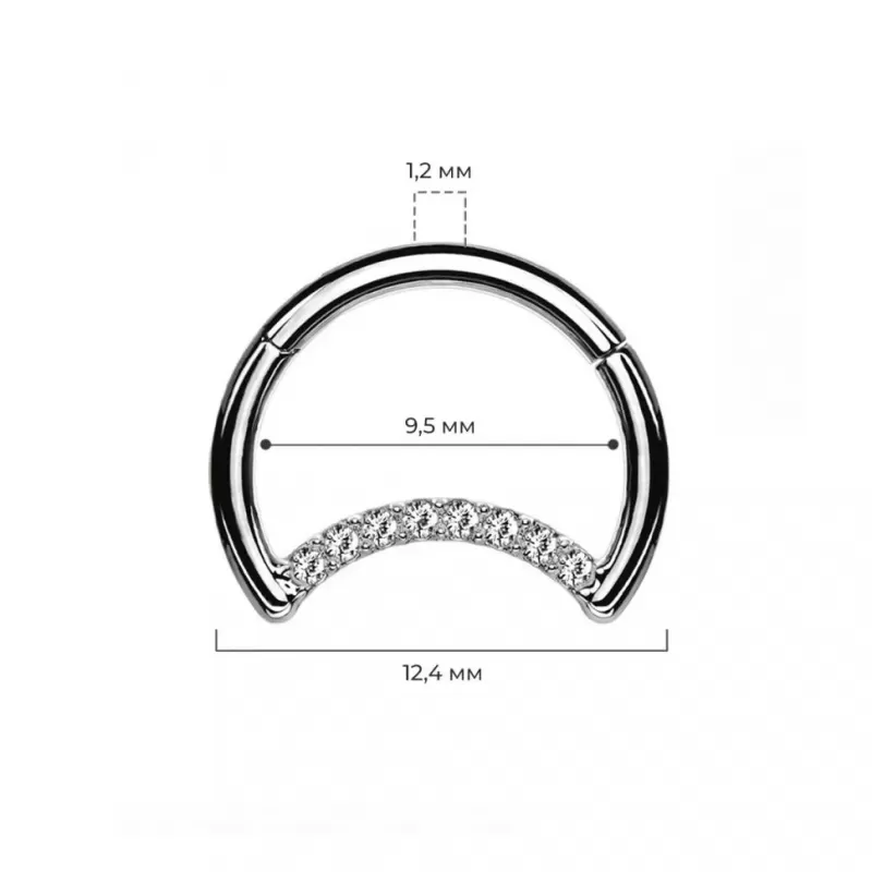 Кольцо кликер месяц из титана с фианитами Pirslab RHT65 серьга для пирсинга септума носа, брови, хряща уха, сосков, пупка