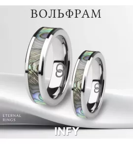 Кольцо из карбида вольфрама INFY RTG-0106-ST с вставкой из галиотиса