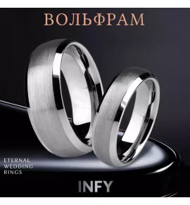 Кольцо из карбида вольфрама INFY R-TG-4515