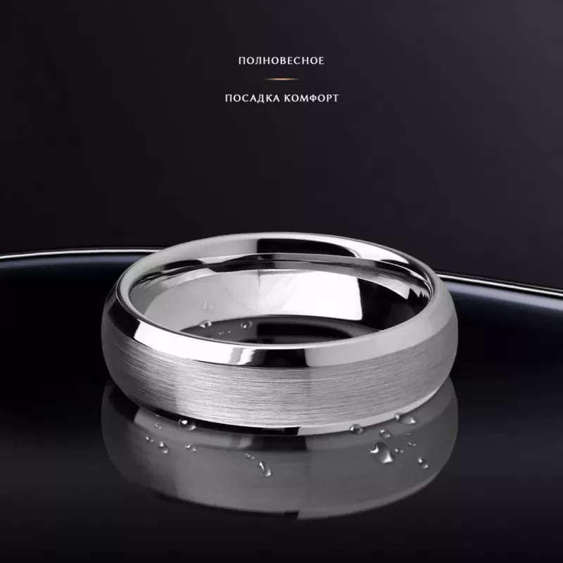 Кольцо из карбида вольфрама INFY R-TG-4515