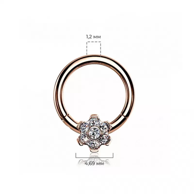 Кольцо кликер из титана с цветком и фианитами Pirslab RHT64 серьга для пирсинга септума носа, трагуса, хеликса уха, брови, сосков, пупка, розовое золото