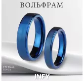Кольцо из карбида вольфрама INFY --R-TG-0023 синее матовое