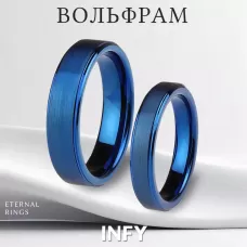 Кольцо из карбида вольфрама INFY --R-TG-0023 синее матовое