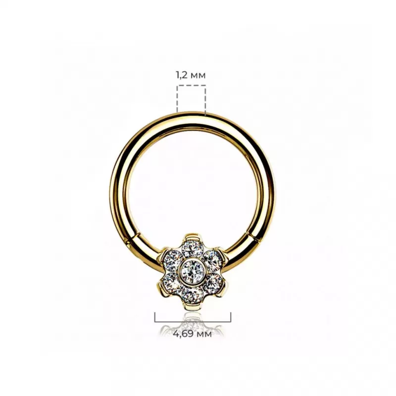Кольцо кликер из титана с цветком и фианитами Pirslab RHT64 серьга для пирсинга септума носа, трагуса, хеликса уха, брови, сосков, пупка, желтое золото