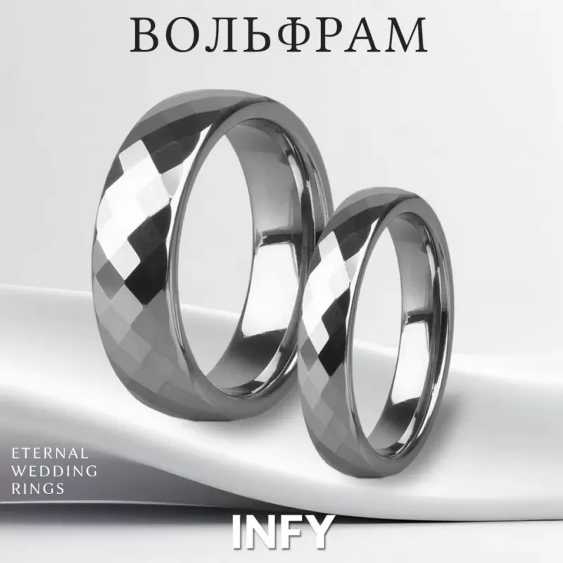 Кольцо из карбида вольфрама INFY R-TG-0011 с гранями