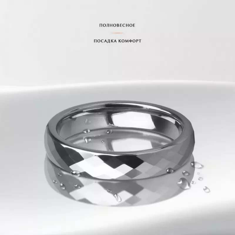 Кольцо из карбида вольфрама INFY R-TG-0011 с гранями