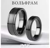 Черное кольцо из карбида вольфрама INFY --R-TG-9323