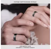 Черное кольцо из карбида вольфрама INFY --R-TG-9323