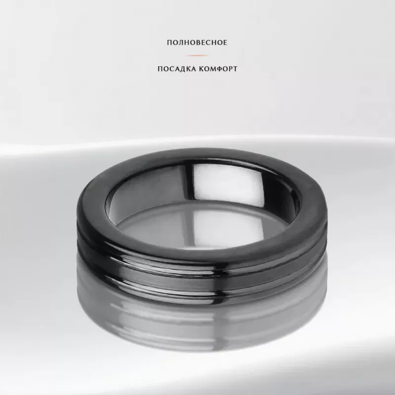 Черное кольцо из карбида вольфрама INFY --R-TG-9323