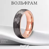 Кольцо из карбида вольфрама INFY R-TG-0065 с неровной граненой поверхностью