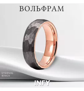 Кольцо из карбида вольфрама INFY R-TG-0065 с неровной граненой поверхностью